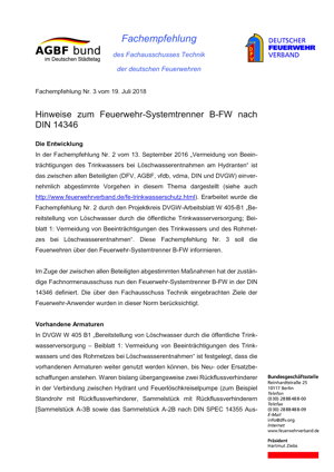 DFV-AGBF-Fachempfehlung_Systemtrenner.jpg